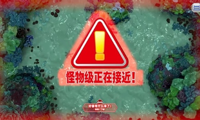 王牌钓手M4