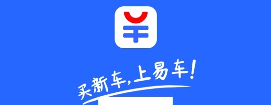 汽车报价大全2024免费版