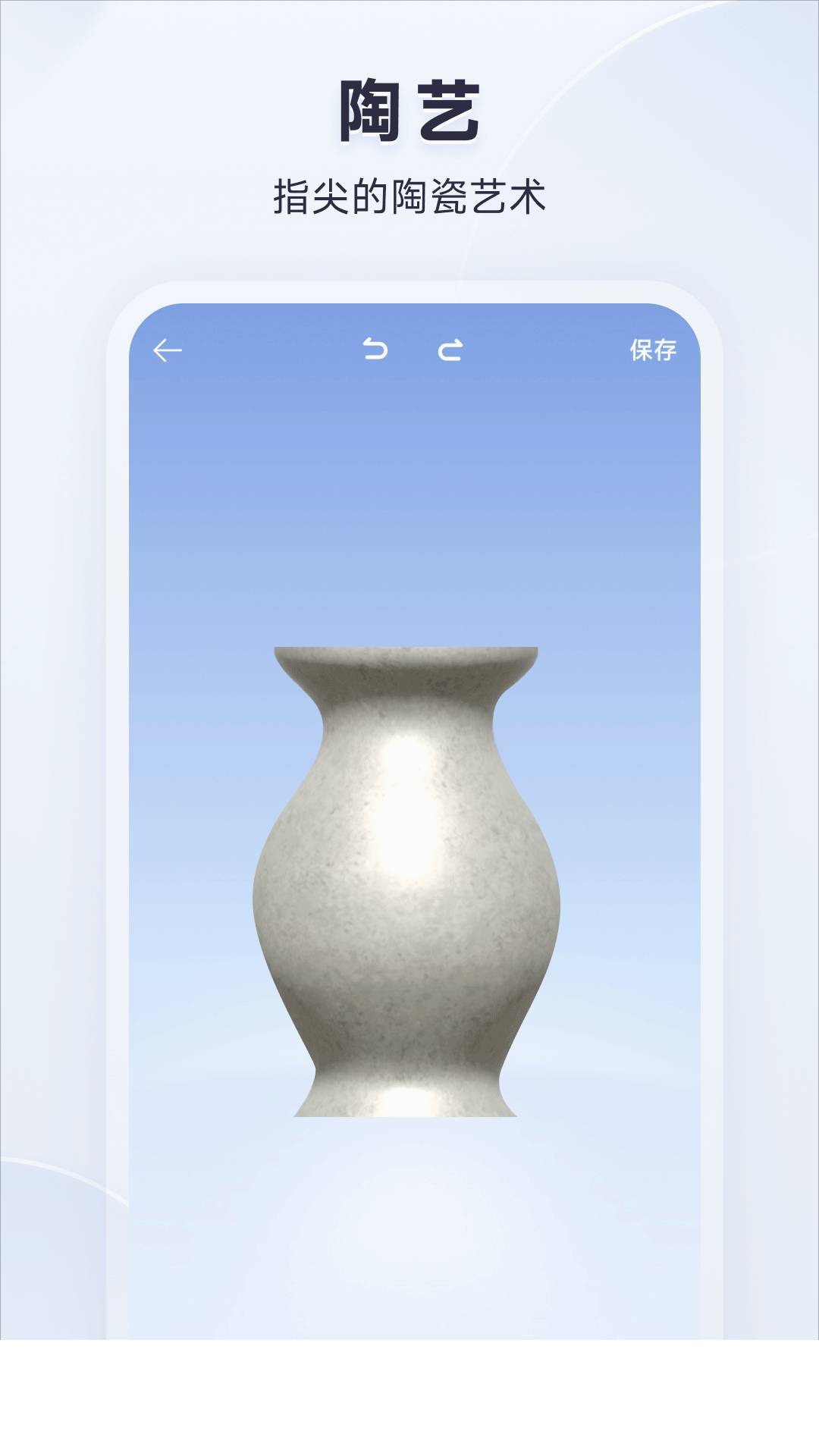 米家3D打印app0