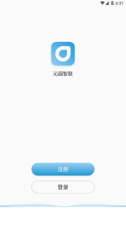 沁园智联app0