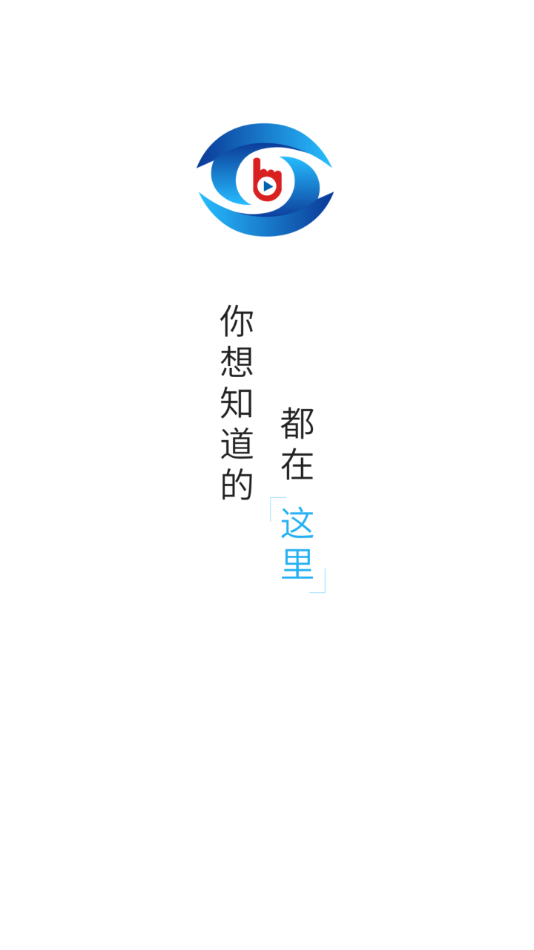 铜心圆app0