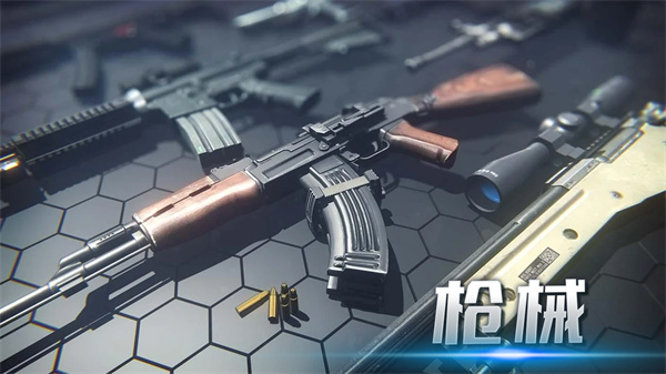 火线突围手游2