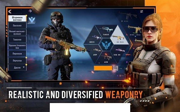Alpha Ace4