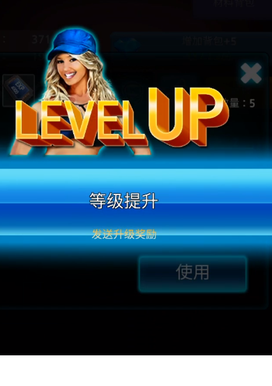 钓鱼达人2024