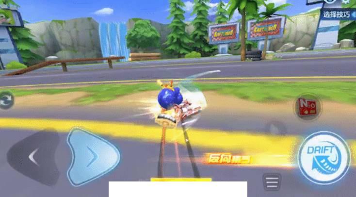 跑跑卡丁车漂移手机版(KartRider Drift)