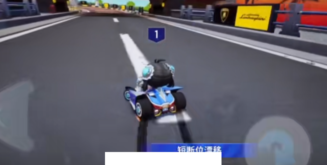 跑跑卡丁车漂移手机版(KartRider Drift)