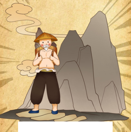 夸父追日愚公移山游戏