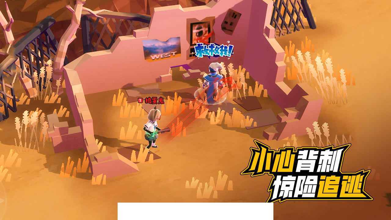 伪装者对决4