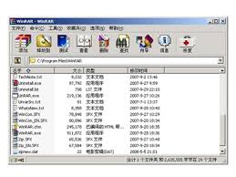 解锁WinRAR 3.8高效运行：全面掌握操作指南