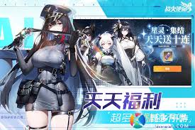 战火使命追风少女：核心亮点速览