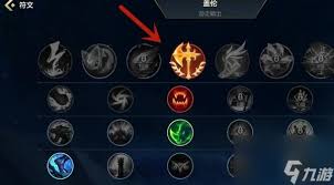 LOL：符文页上限究竟几页？点击了解最大化游戏配置！