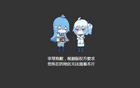 4Tubevideos在中国大陆的可访问性
