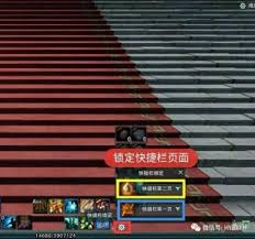剑网3七秀高手秘籍：一键提升输出效率的宏设置教程！