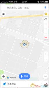 高德地图：一键回溯，轻松查看历史导航轨迹的绝妙方法