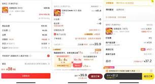 京东外卖骑手薪资待遇，高薪福利令人瞩目！
