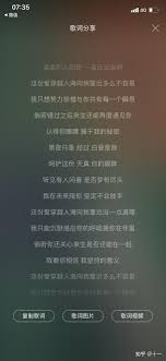 异地恋情侣见面连续三天几乎不下床，这种行为正常吗？