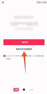 2025年抖音申请小号全攻略：快速掌握注册新账号领先技巧