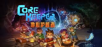 地心护核者史低价格大放送