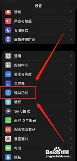 输入法下方空白区域之谜：快速解决指南！