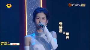 快乐大本营张航睿惊艳开嗓，演绎哪首金曲引爆全场？