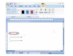打造吸引眼球：Word中制作指向性箭头的绝妙技巧