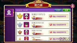 超燃体验！一起去捕鱼游戏乐趣无限，玩法大！