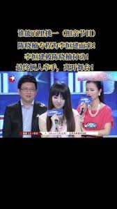 ！百里挑一李恒建，爱情之路终牵手成功了吗？