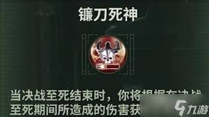 战锤40K暗潮狂信徒天赋全解析及顶级BD推荐
