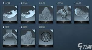 Dota敌法师出装路线全解析与策略建议