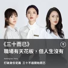 军人之心声：“要我”背后的深情，恋慕如何解读？