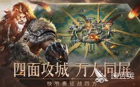 2024热门帝国手游大合集：经典帝国游戏人气爆棚，不容错过！