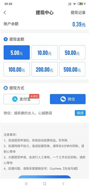 铭凯阅读1