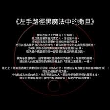 深入解析：路径过深背后的含义与影响