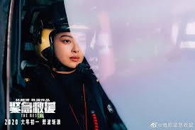 ！宋寅亮相状元360的惊艳时刻是何时？
