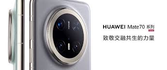 华为Mate70评测：高端配置与性能，究竟值不值得购买？