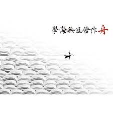 超越苦海无涯：掌握高效策略，航行至成功彼岸的智慧之舟