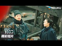 狄仁杰故事中的兰坊县今址