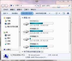 电脑报错无法定位序数459？快速解决方案，一键修复点击即得！