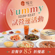 觅欢APP：探索非凡社交新体验，超越传统界限