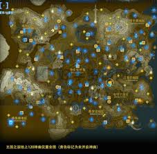 王国之泪海布拉地区神庙全攻略：精准坐标与解谜技巧大！