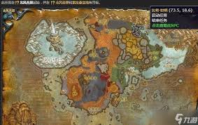 2025年魔兽世界清理天灾任务全流程攻略