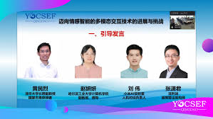 2023热门论坛热议话题：探索当下最火讨论聚集地！