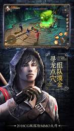长生印1