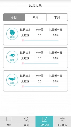 金稻2