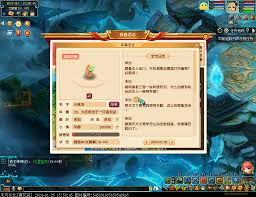 2024梦幻西游高效获取包子攻略