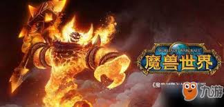 魔兽世界泰兰德香蕉梗的由来与流传