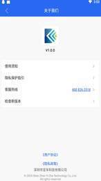 锁有事1
