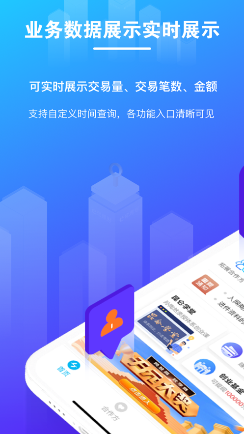 逸拓客1
