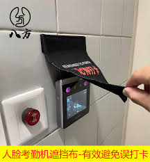 惊爆！钉钉考勤删除员工操作方法大，速来围观！