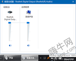 惊了！HD Audio总线驱动程序冲突？快速解决秘籍大公开！